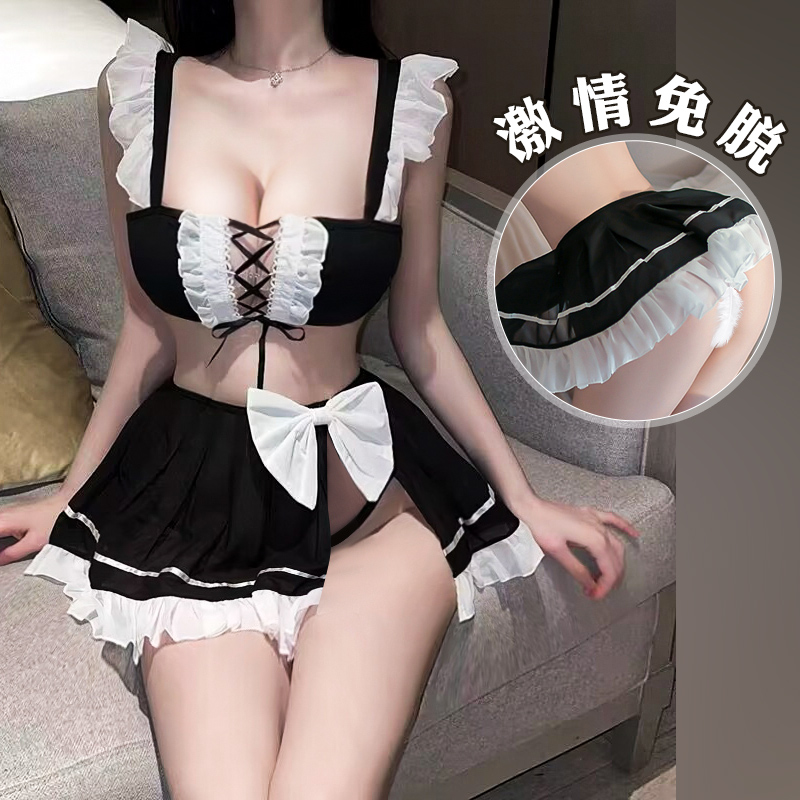 性感女仆纯欲情趣内衣性感免脱约会战袍女仆制服诱惑床上挑逗男人激情睡衣