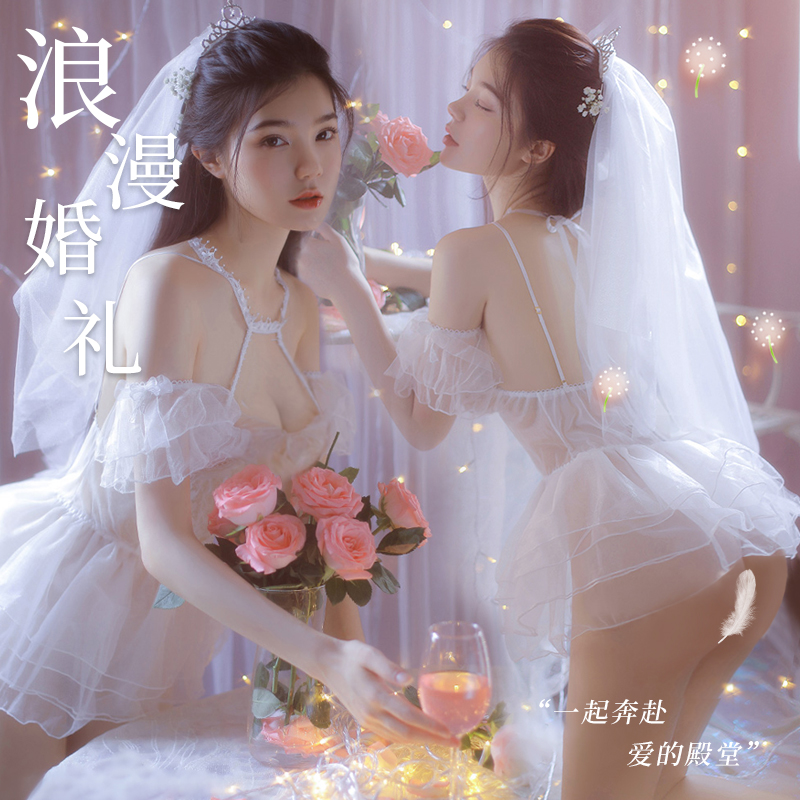 婚纱小胸白色纯欲情趣内衣性感免脱新娘战袍婚纱制服床上诱惑男睡衣服